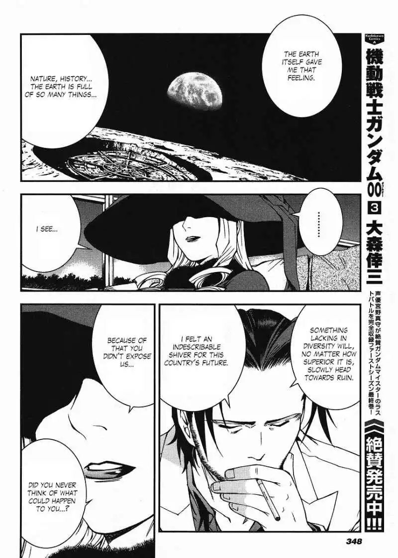 Kidou Senshi Gundam Giren Ansatsu Keikaku Chapter 17 8